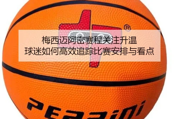 img_1783319474689_38_2_707.jpg
